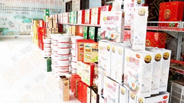 新《水浒》拍摄地 食品厂房招租 交通便利 价格优惠-图6